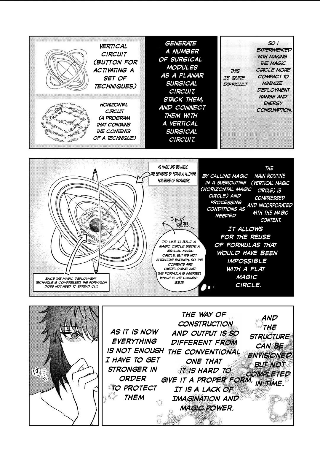 Make way, Meiou-sama Coming Through! Chapter 8 page 22 - Chapter 8