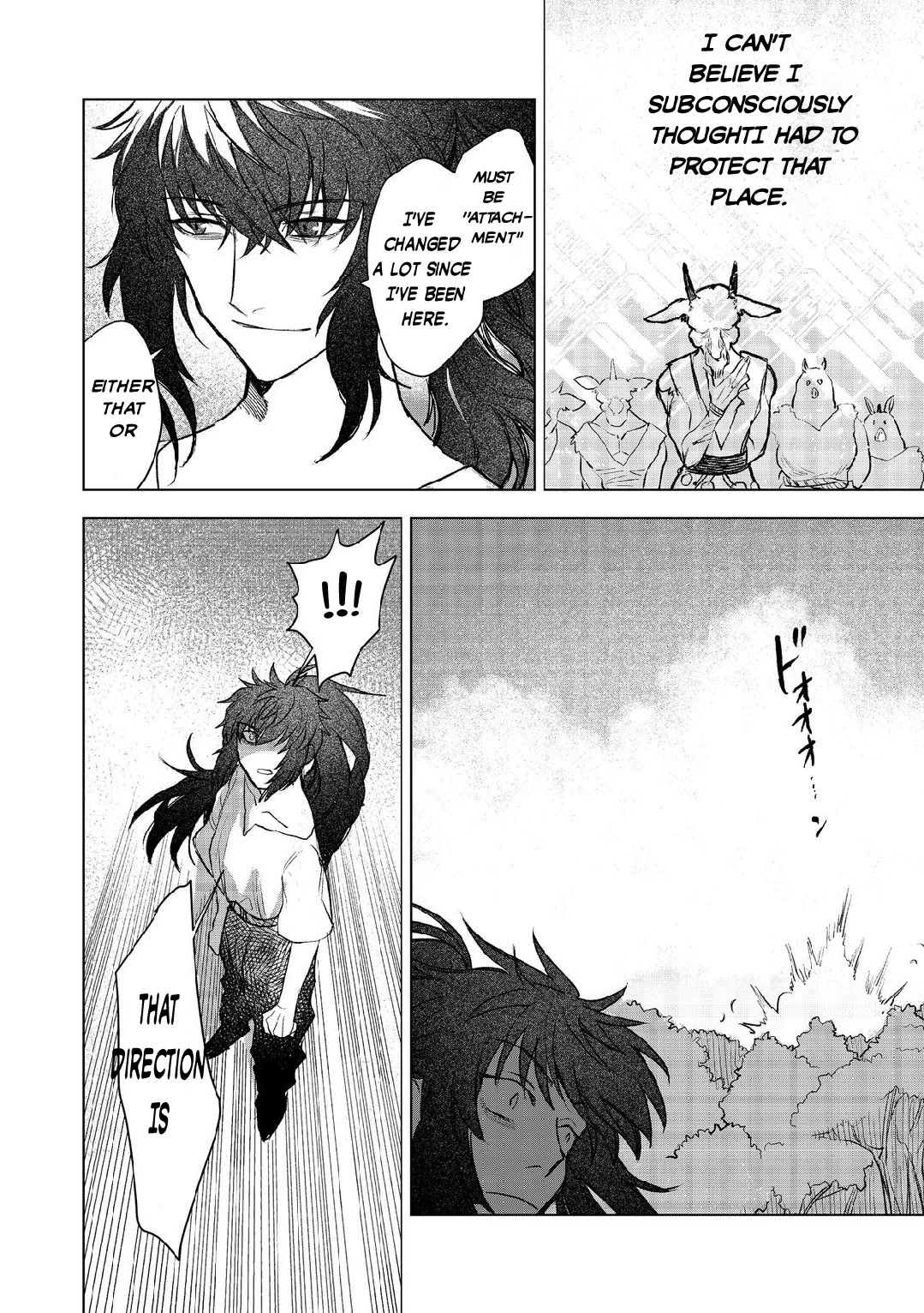 Make way, Meiou-sama Coming Through! Chapter 8 page 23 - Chapter 8