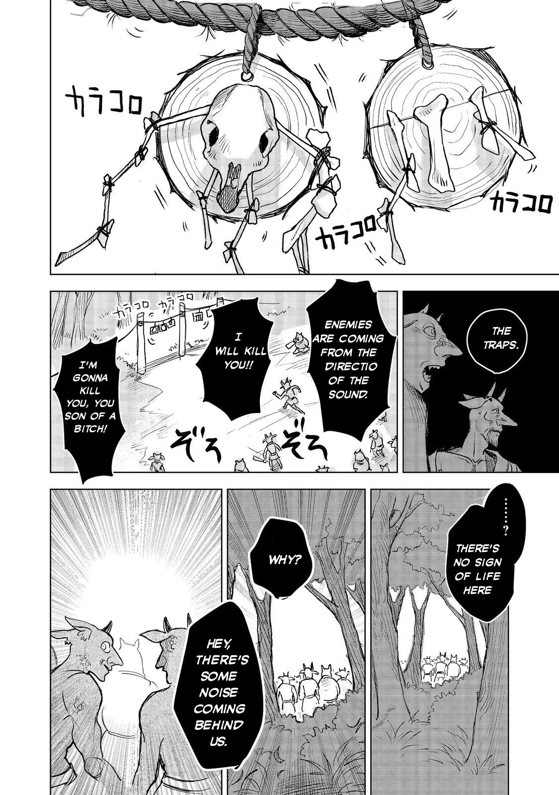 Make way, Meiou-sama Coming Through! Chapter 8 page 25 - Chapter 8