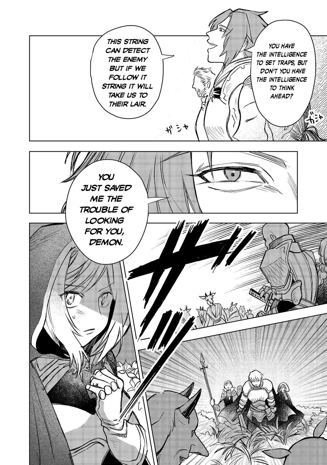 Make way, Meiou-sama Coming Through! Chapter 8 page 27 - Chapter 8