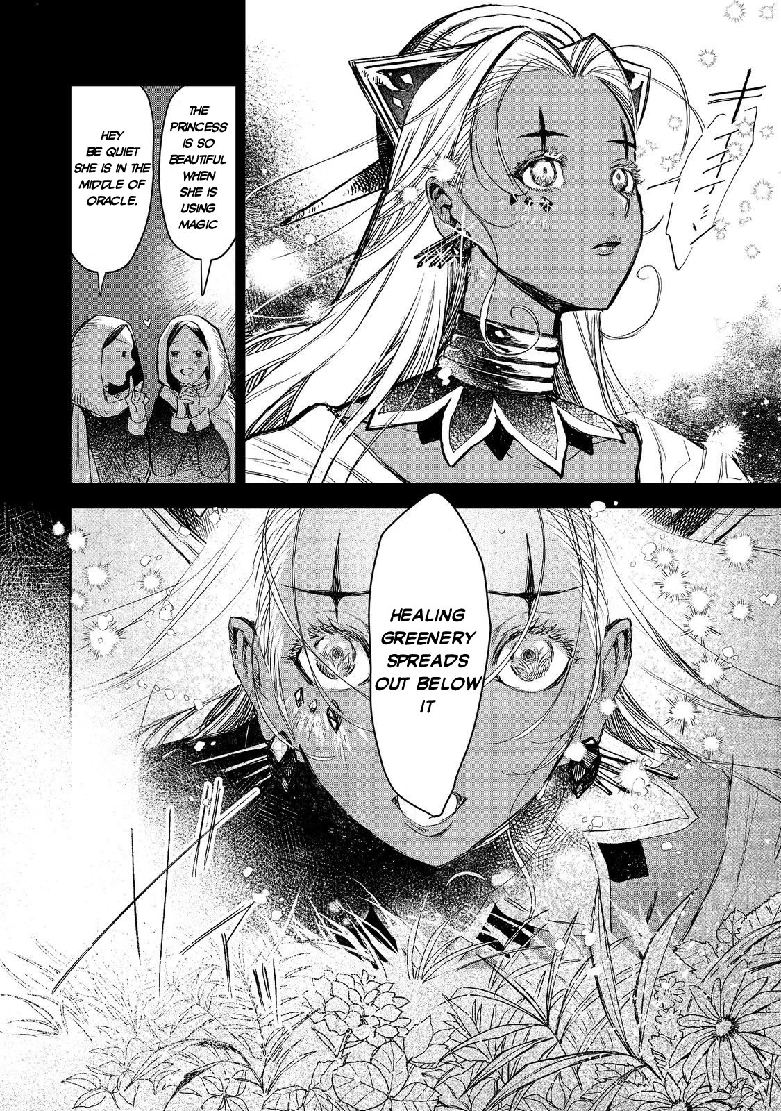 Make way, Meiou-sama Coming Through! Chapter 8 page 3 - Chapter 8