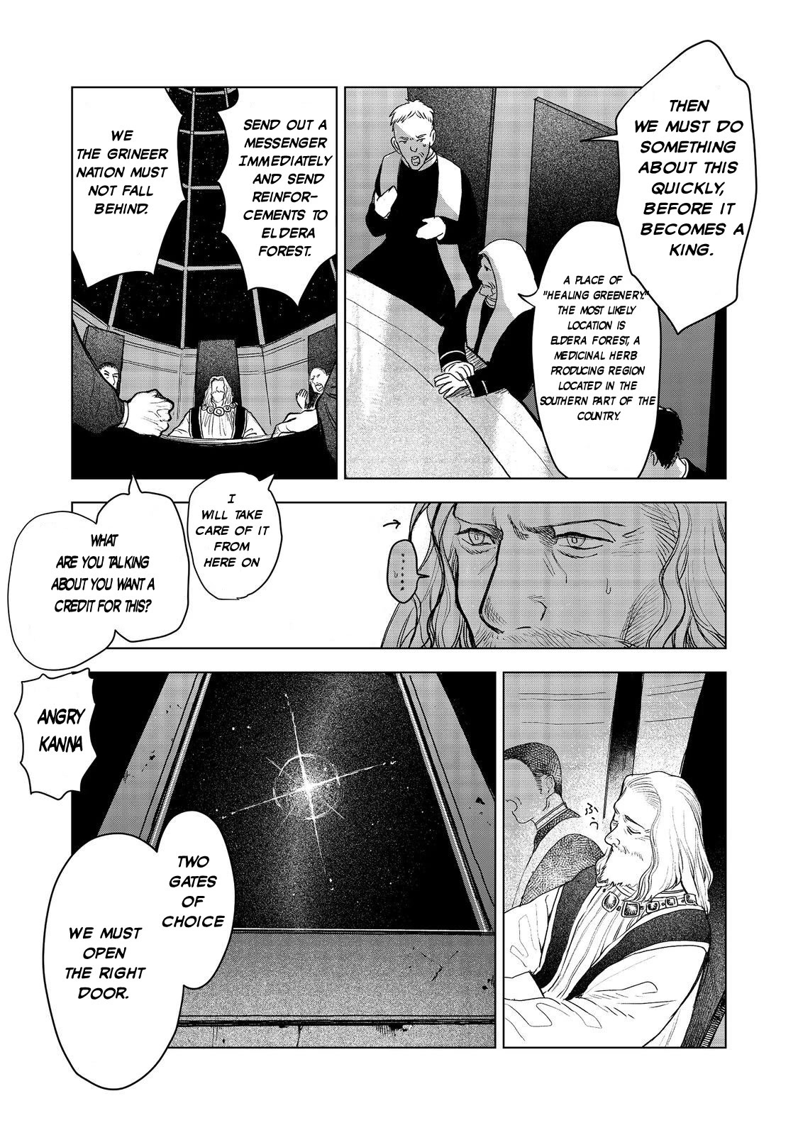 Make way, Meiou-sama Coming Through! Chapter 8 page 6 - Chapter 8