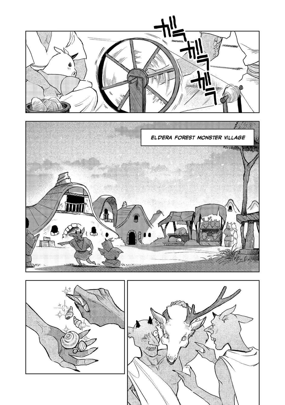 Make way, Meiou-sama Coming Through! Chapter 8 page 7 - Chapter 8