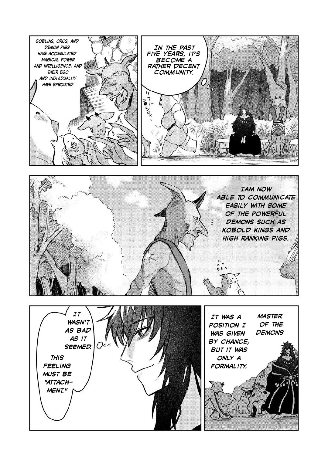 Make way, Meiou-sama Coming Through! Chapter 8 page 8 - Chapter 8