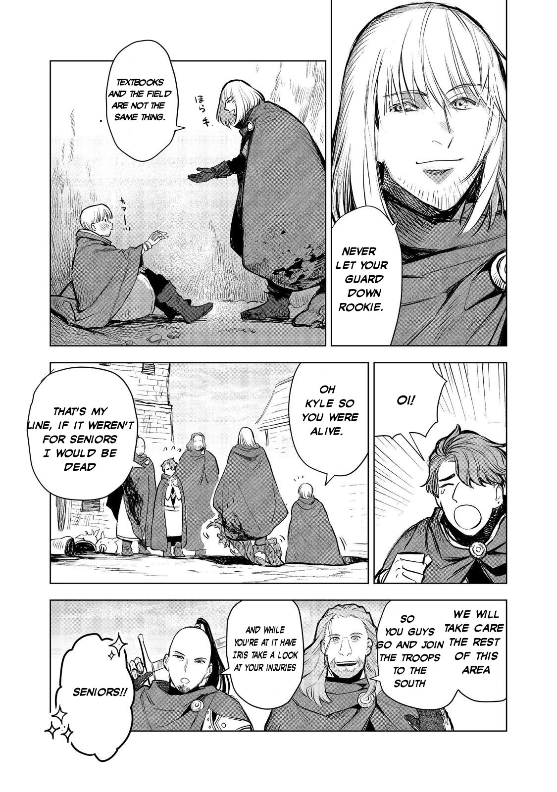 Make way, Meiou-sama Coming Through! Chapter 9 page 12 - Chapter 9