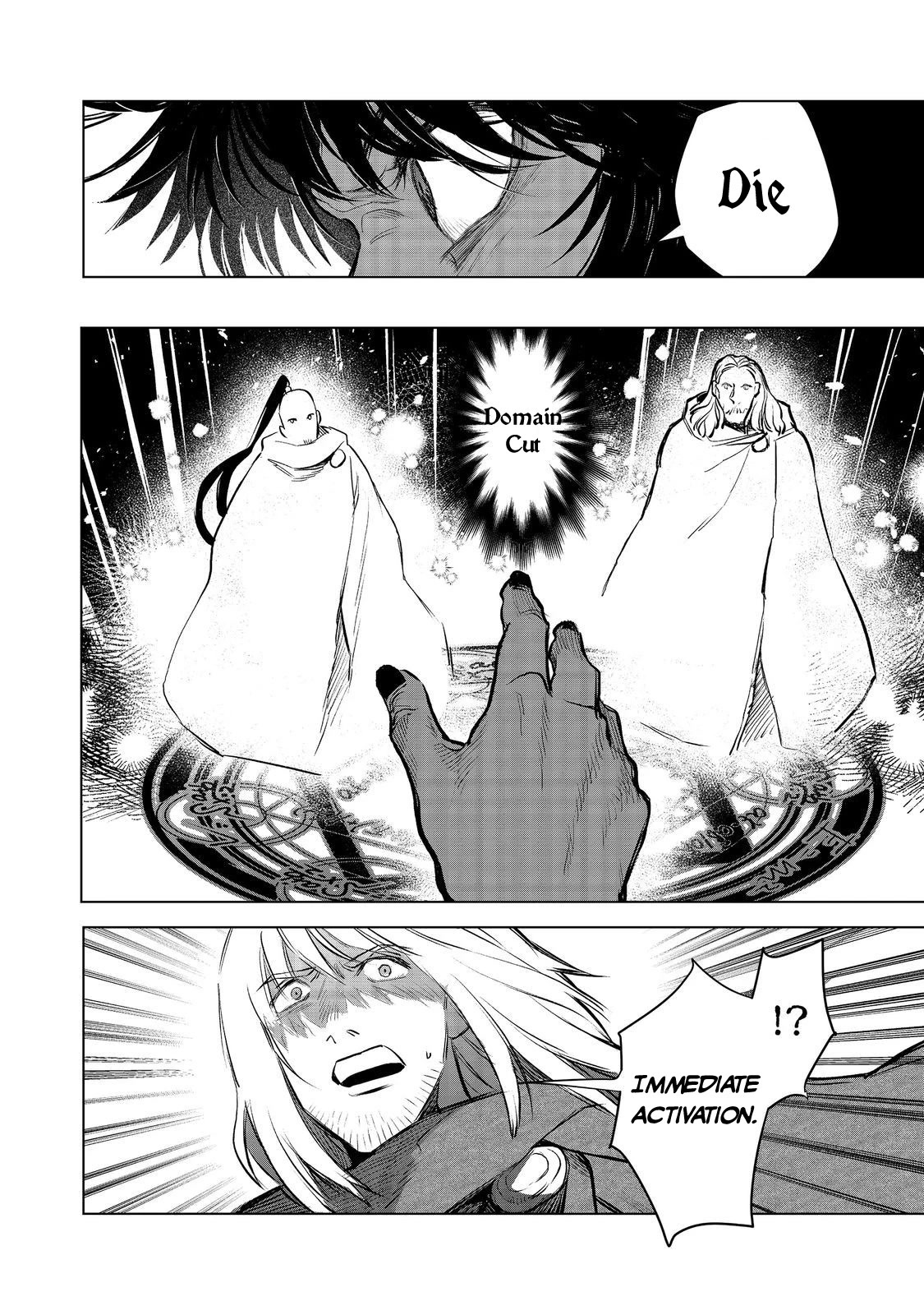 Make way, Meiou-sama Coming Through! Chapter 9 page 15 - Chapter 9