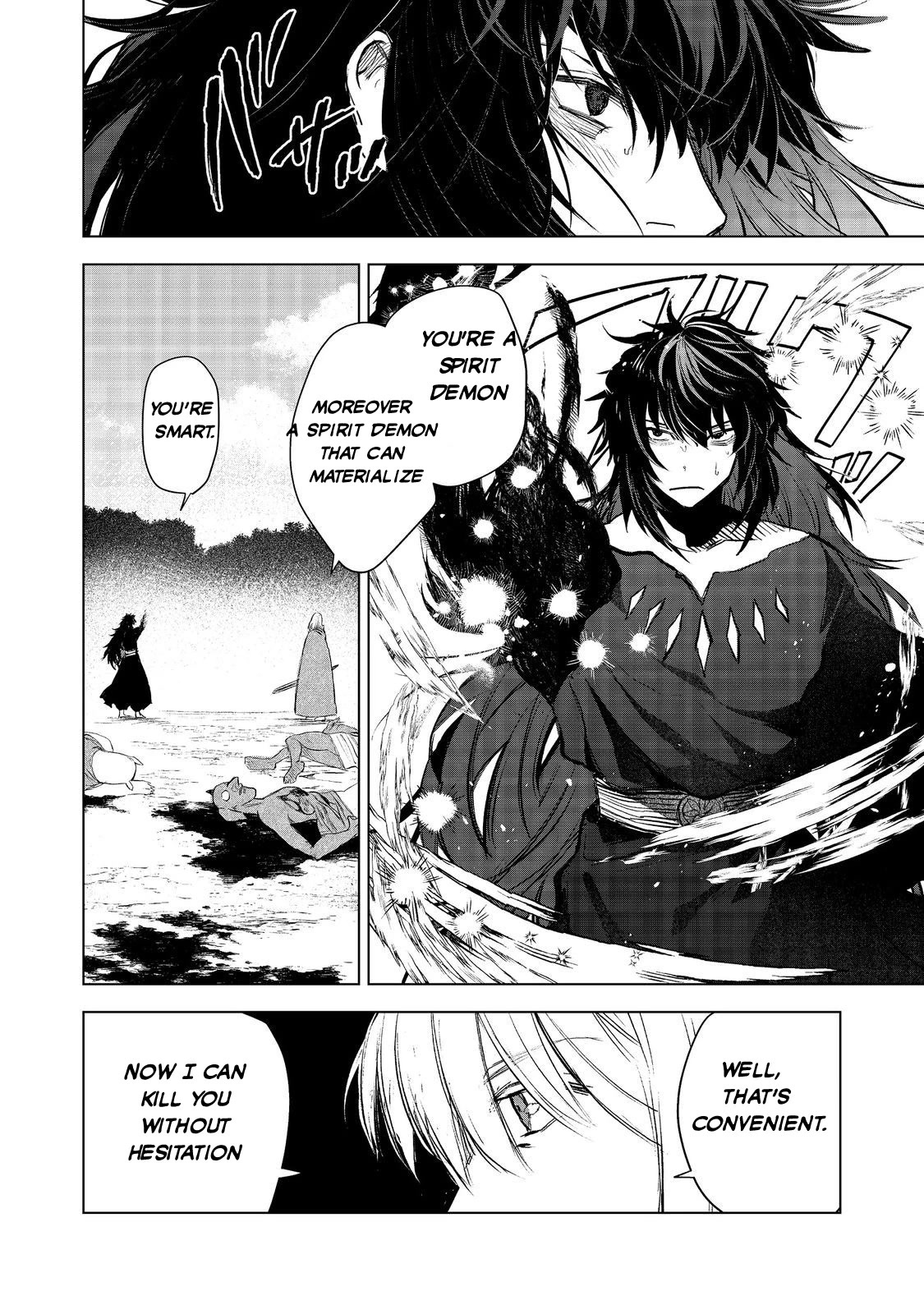 Make way, Meiou-sama Coming Through! Chapter 9 page 23 - Chapter 9