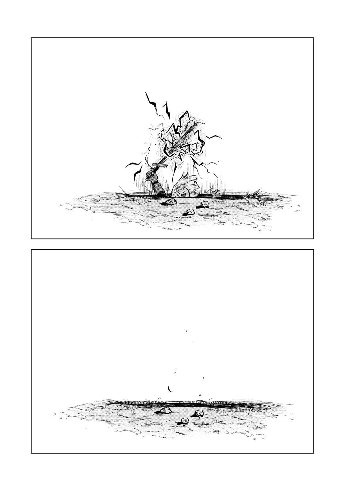 Make way, Meiou-sama Coming Through! Chapter 9 page 31 - Chapter 9