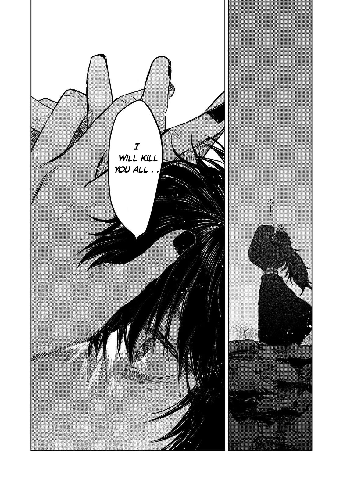 Make way, Meiou-sama Coming Through! Chapter 9 page 36 - Chapter 9