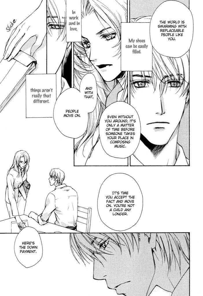Makeinu no Nandemoya Chapter 1 page 20 - Chapter 1