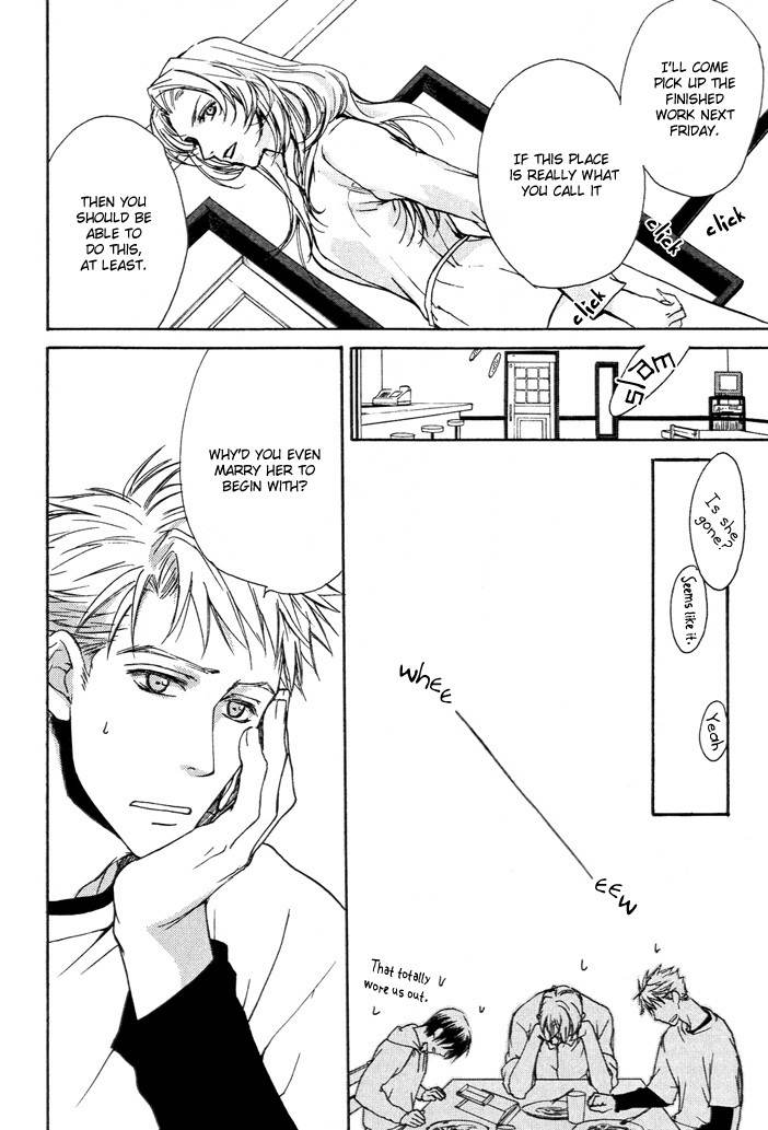 Makeinu no Nandemoya Chapter 1 page 21 - Chapter 1