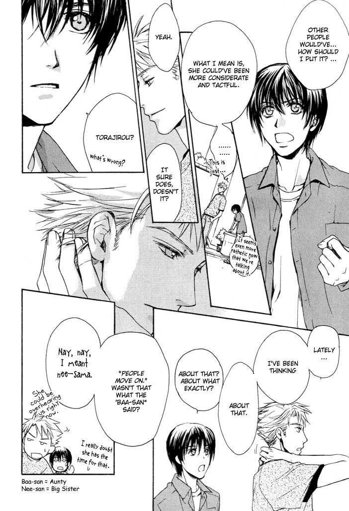 Makeinu no Nandemoya Chapter 1 page 25 - Chapter 1