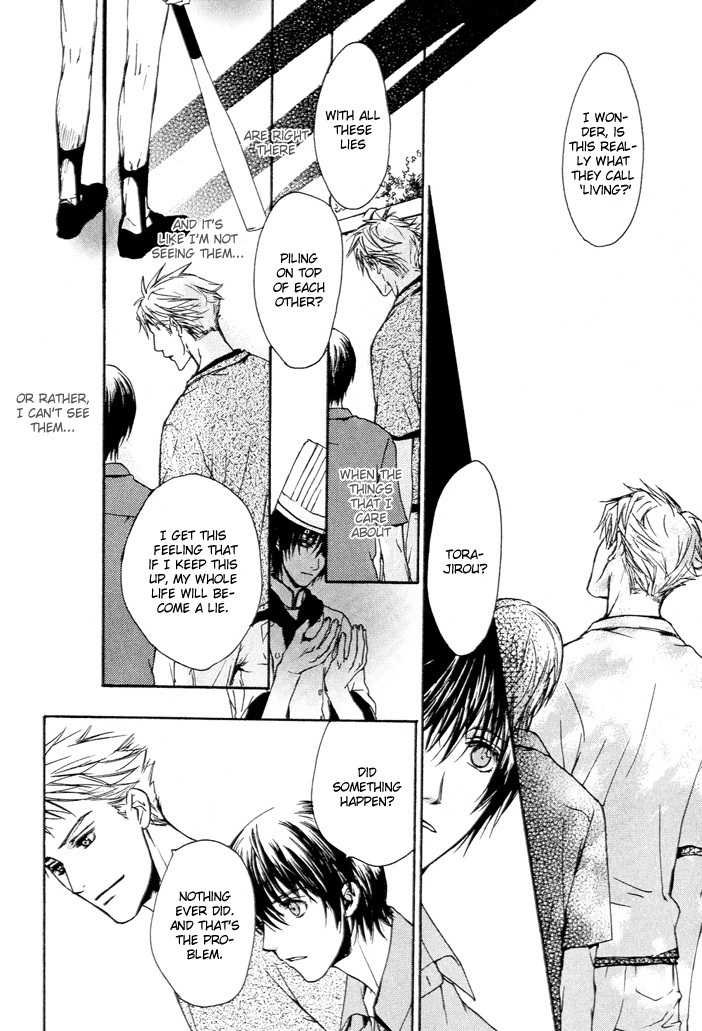 Makeinu no Nandemoya Chapter 1 page 27 - Chapter 1