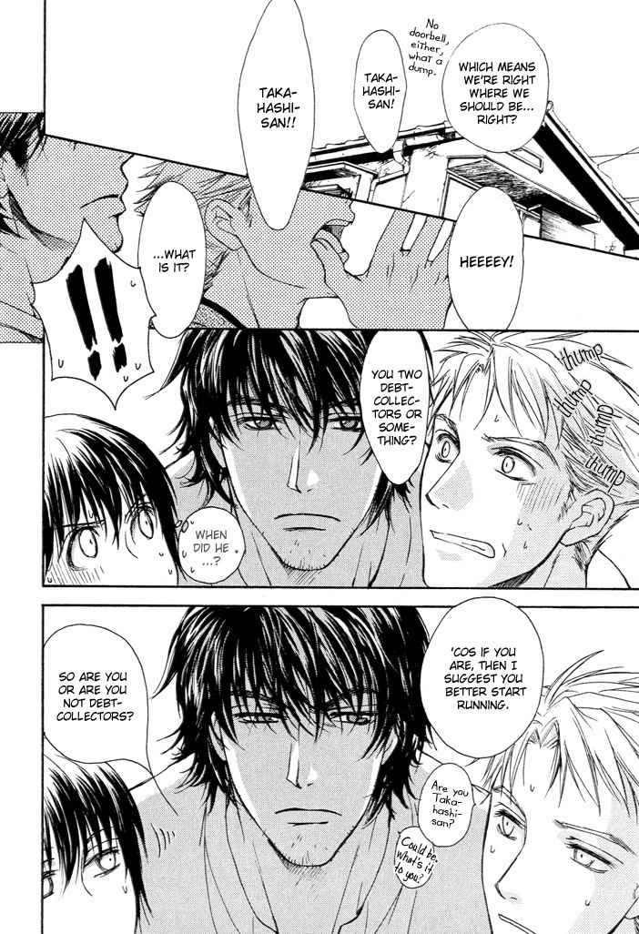 Makeinu no Nandemoya Chapter 1 page 29 - Chapter 1