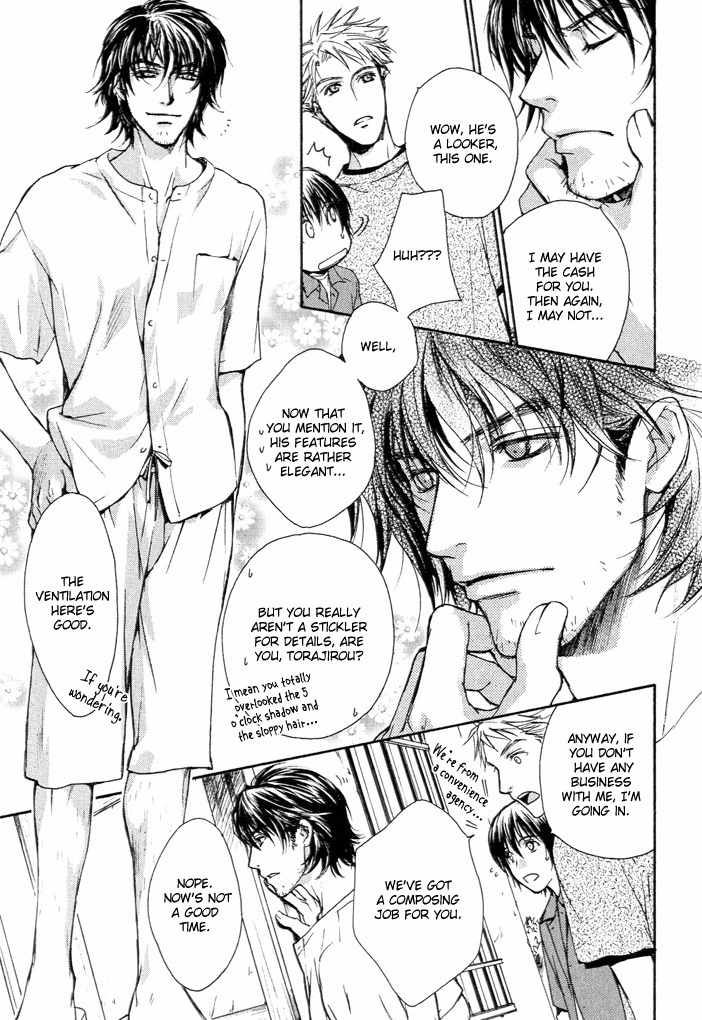 Makeinu no Nandemoya Chapter 1 page 30 - Chapter 1