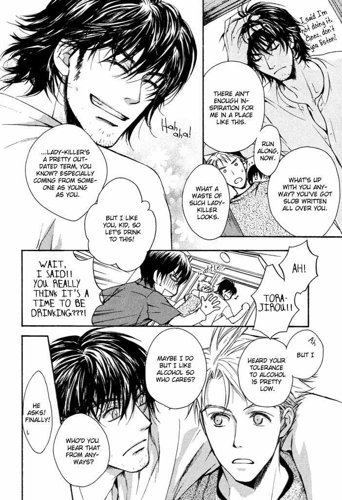 Makeinu no Nandemoya Chapter 1 page 31 - Chapter 1
