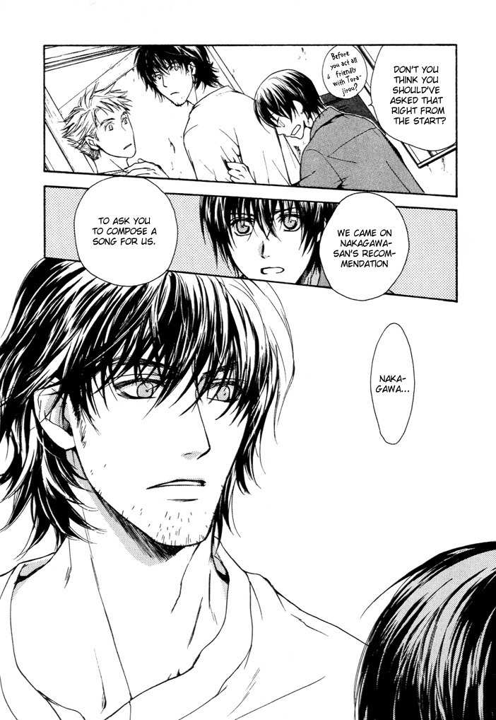 Makeinu no Nandemoya Chapter 1 page 32 - Chapter 1