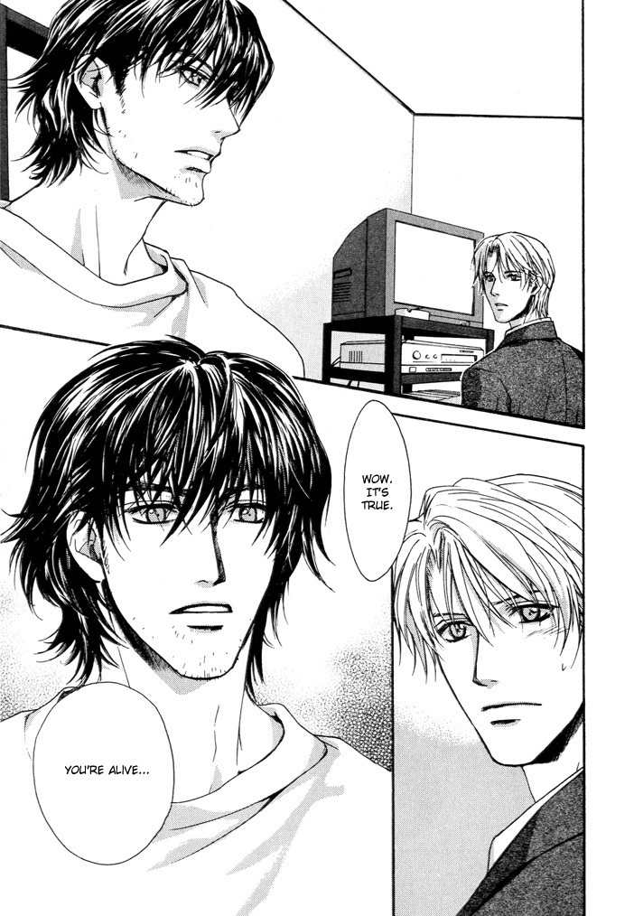 Makeinu no Nandemoya Chapter 1 page 36 - Chapter 1