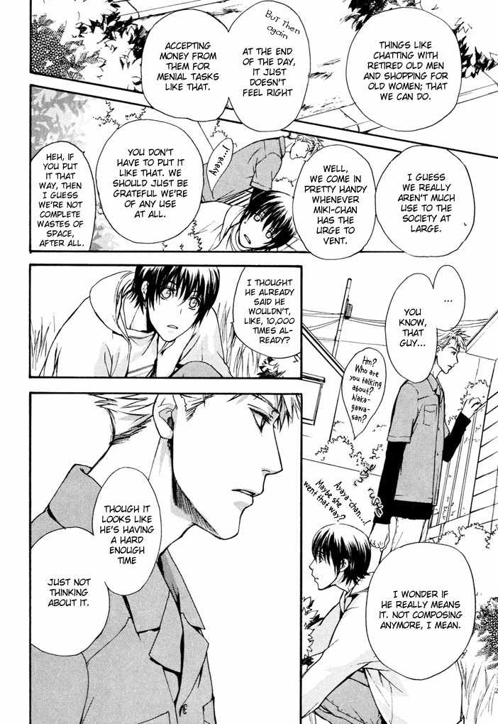 Makeinu no Nandemoya Chapter 2 page 14 - Chapter 2