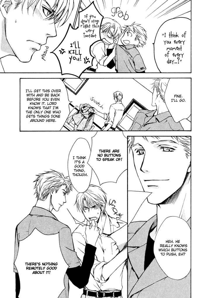 Makeinu no Nandemoya Chapter 2 page 17 - Chapter 2