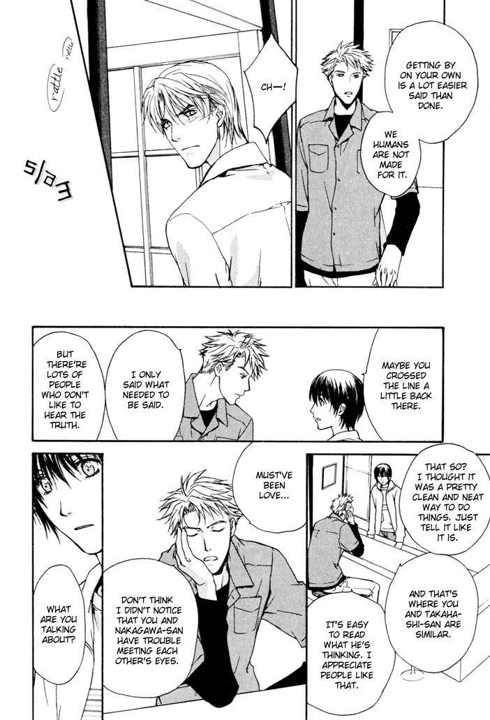Makeinu no Nandemoya Chapter 2 page 18 - Chapter 2