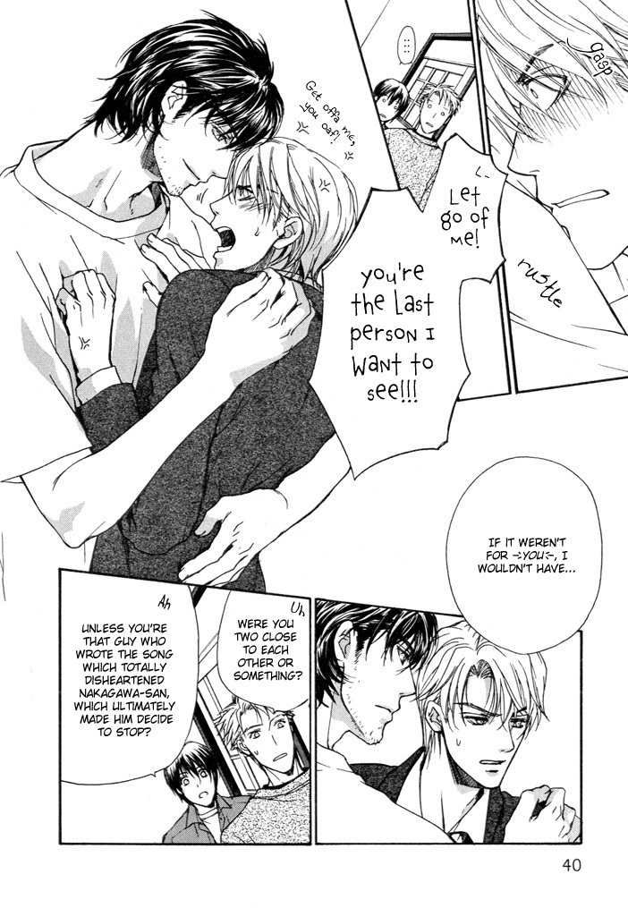 Makeinu no Nandemoya Chapter 2 page 2 - Chapter 2
