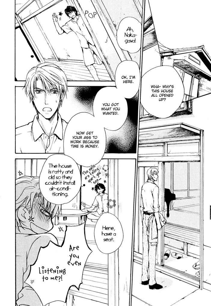 Makeinu no Nandemoya Chapter 2 page 20 - Chapter 2