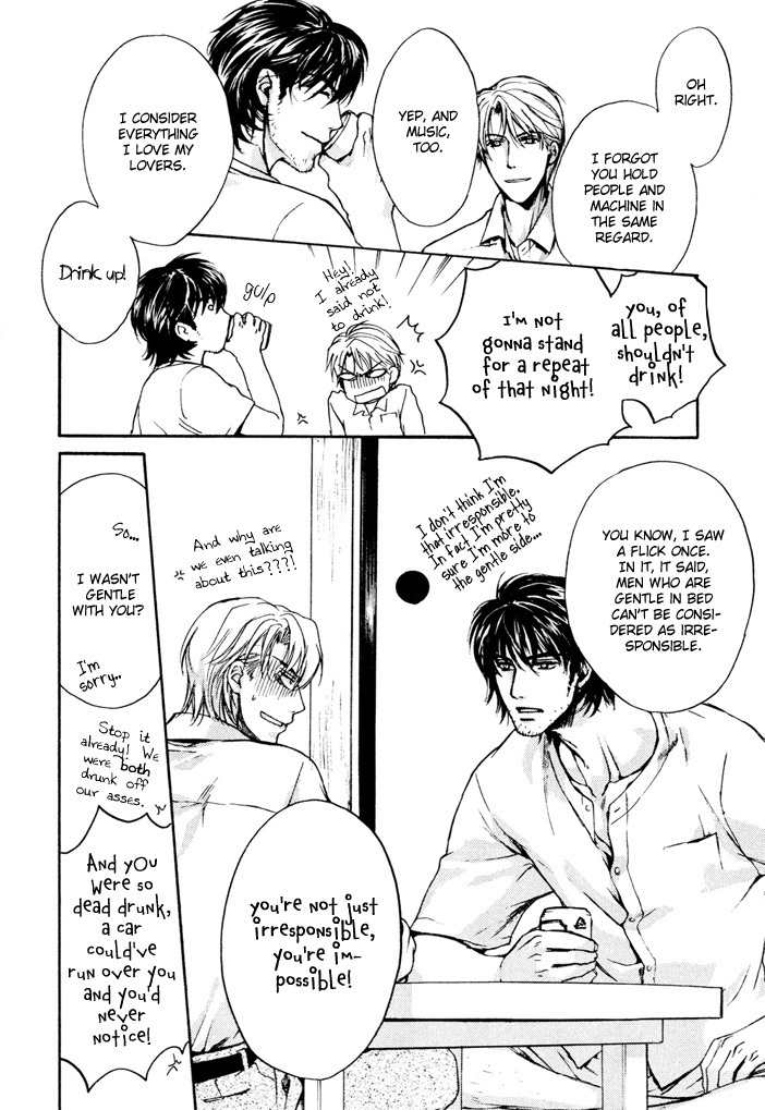 Makeinu no Nandemoya Chapter 2 page 22 - Chapter 2