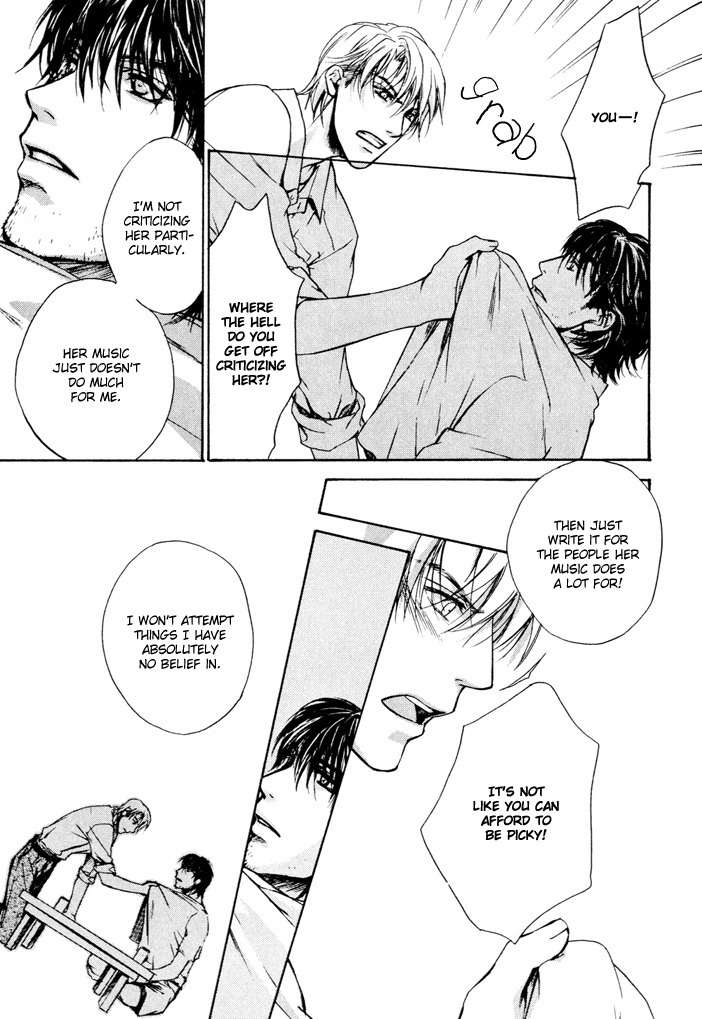 Makeinu no Nandemoya Chapter 2 page 27 - Chapter 2