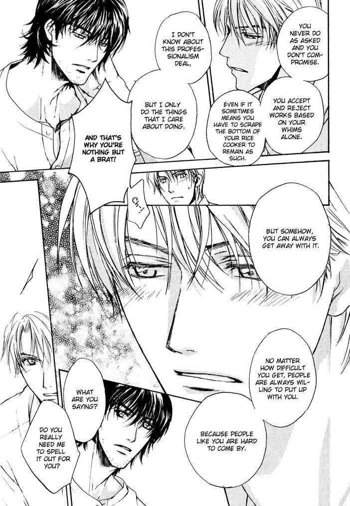 Makeinu no Nandemoya Chapter 2 page 29 - Chapter 2