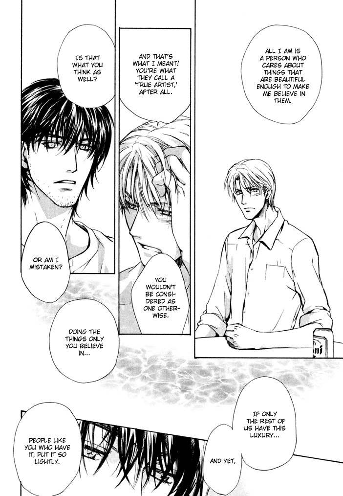 Makeinu no Nandemoya Chapter 2 page 30 - Chapter 2