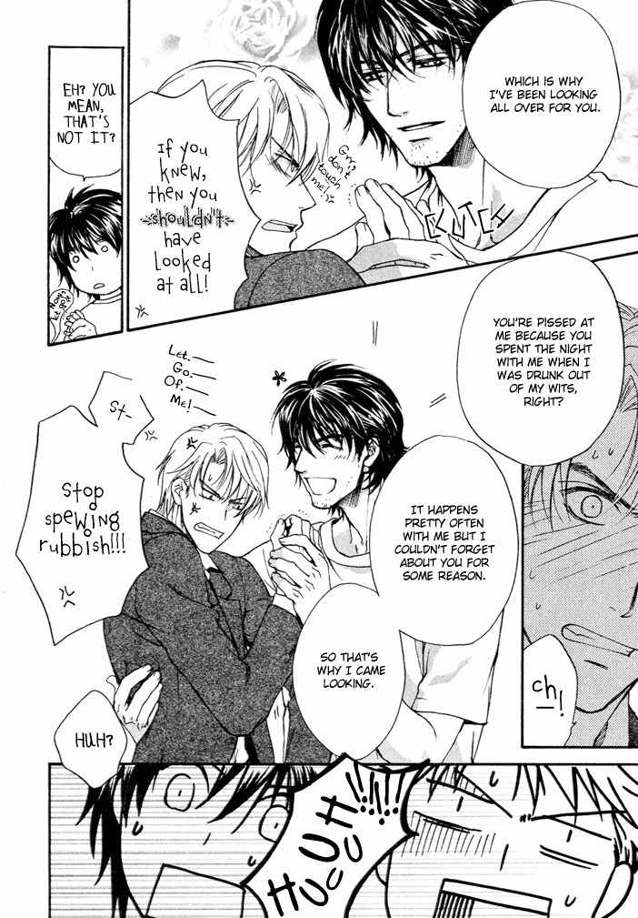 Makeinu no Nandemoya Chapter 2 page 4 - Chapter 2