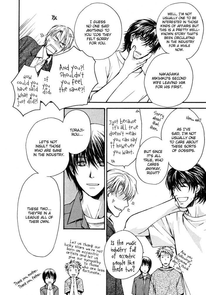 Makeinu no Nandemoya Chapter 2 page 6 - Chapter 2