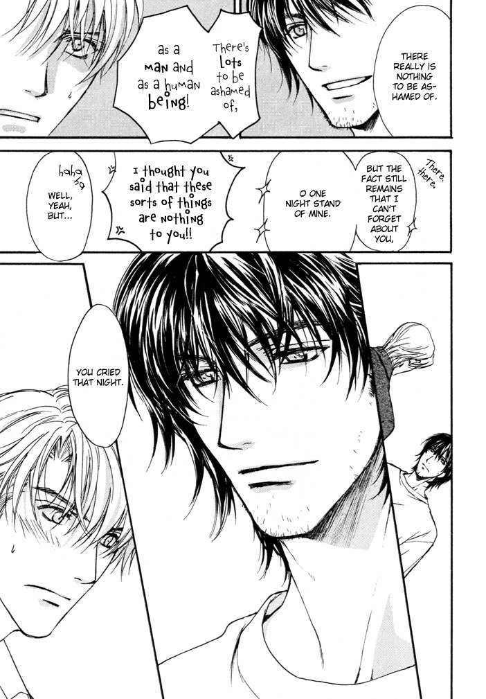 Makeinu no Nandemoya Chapter 2 page 7 - Chapter 2