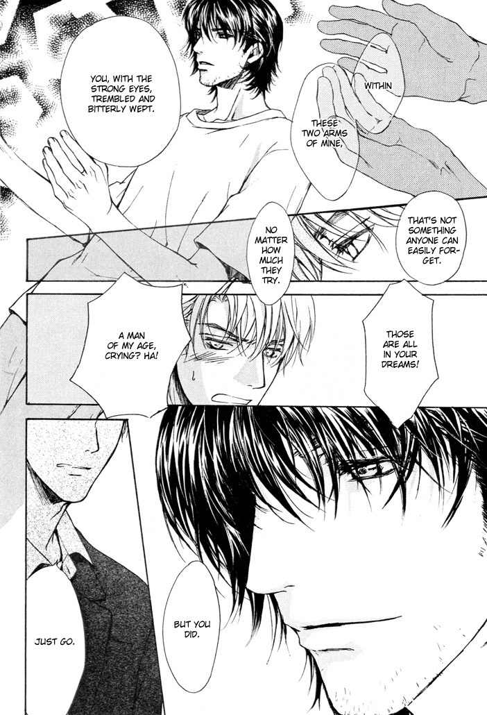 Makeinu no Nandemoya Chapter 2 page 8 - Chapter 2