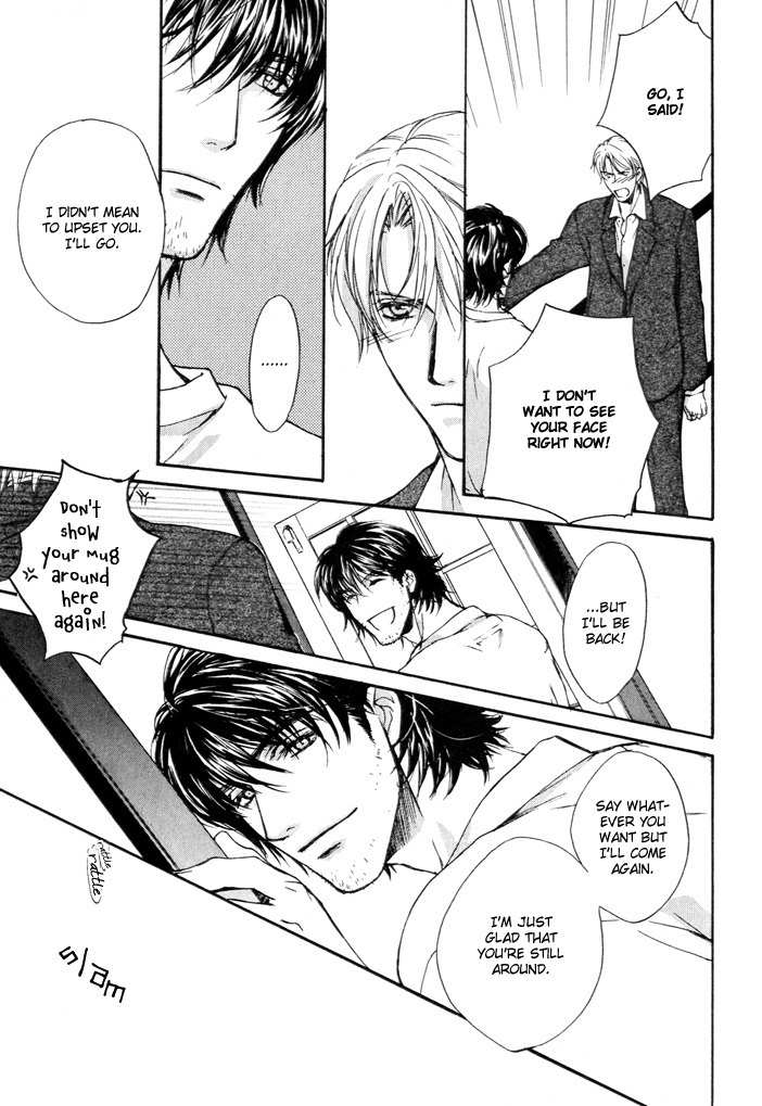 Makeinu no Nandemoya Chapter 2 page 9 - Chapter 2