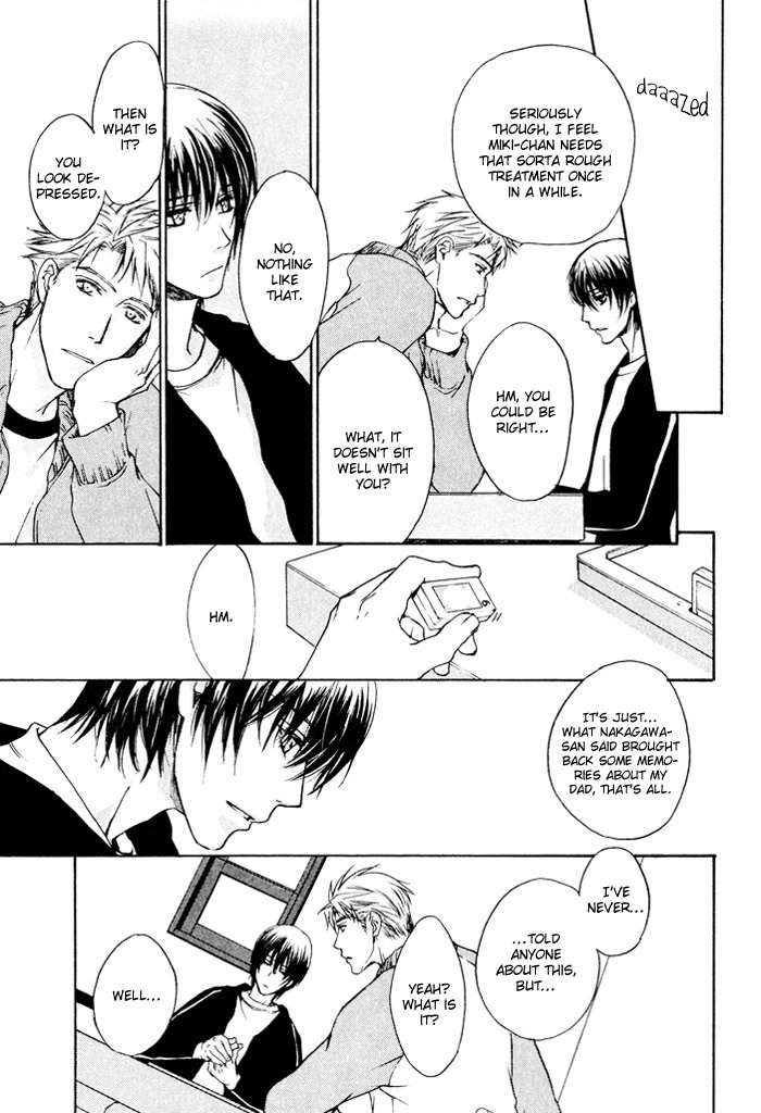 Makeinu no Nandemoya Chapter 3 page 12 - Chapter 3