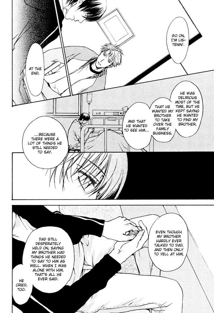 Makeinu no Nandemoya Chapter 3 page 13 - Chapter 3