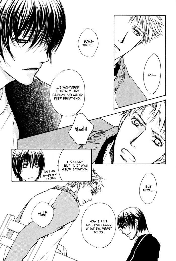Makeinu no Nandemoya Chapter 3 page 14 - Chapter 3