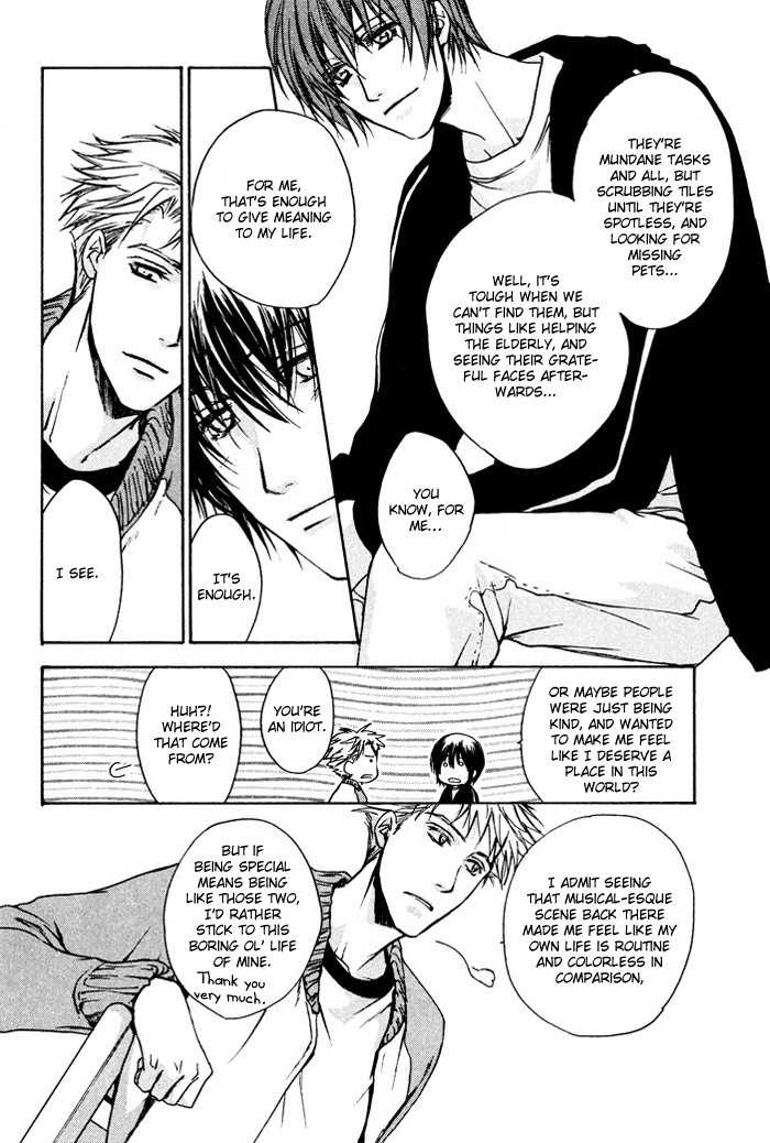 Makeinu no Nandemoya Chapter 3 page 15 - Chapter 3