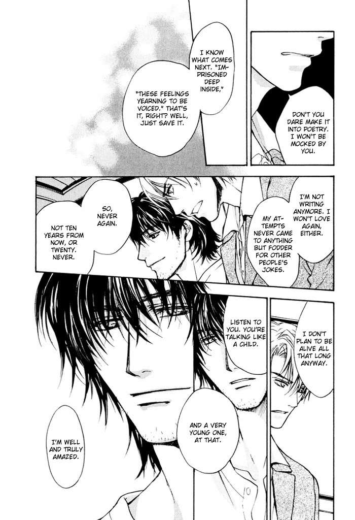 Makeinu no Nandemoya Chapter 3 page 20 - Chapter 3