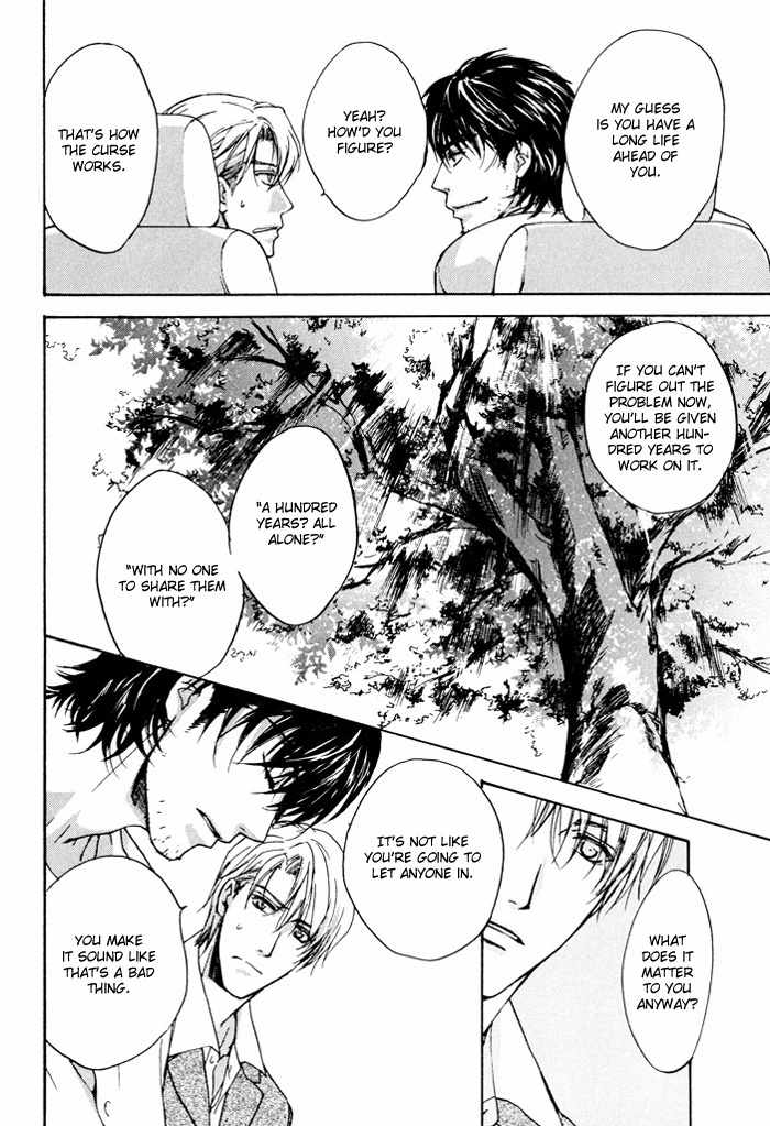 Makeinu no Nandemoya Chapter 3 page 21 - Chapter 3