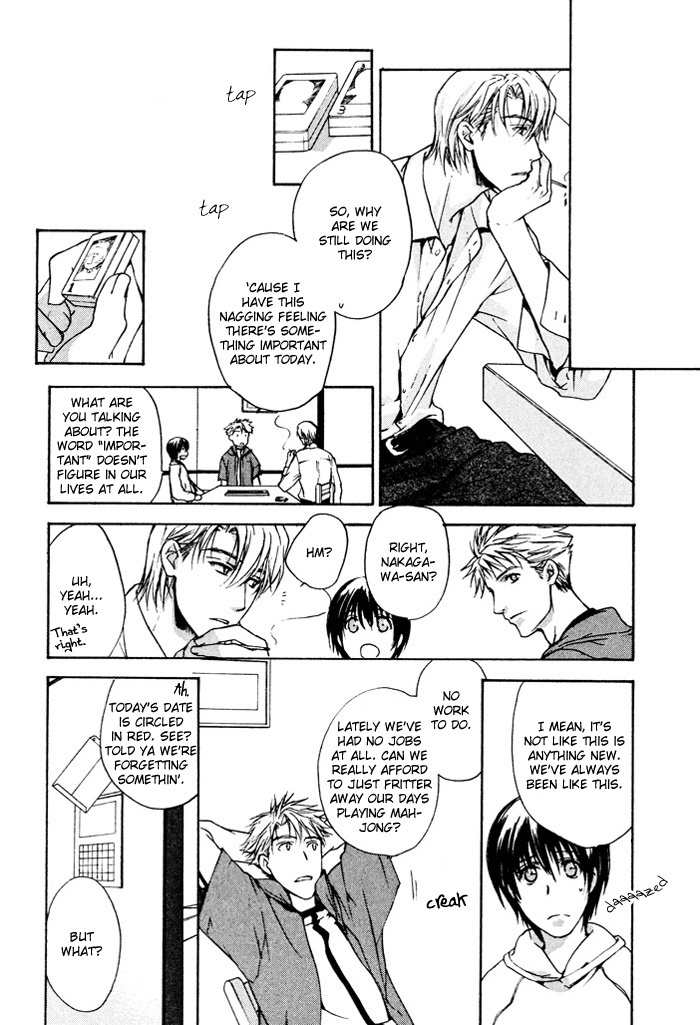 Makeinu no Nandemoya Chapter 3 page 23 - Chapter 3