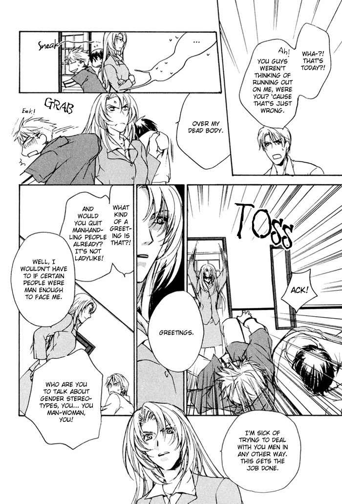 Makeinu no Nandemoya Chapter 3 page 25 - Chapter 3