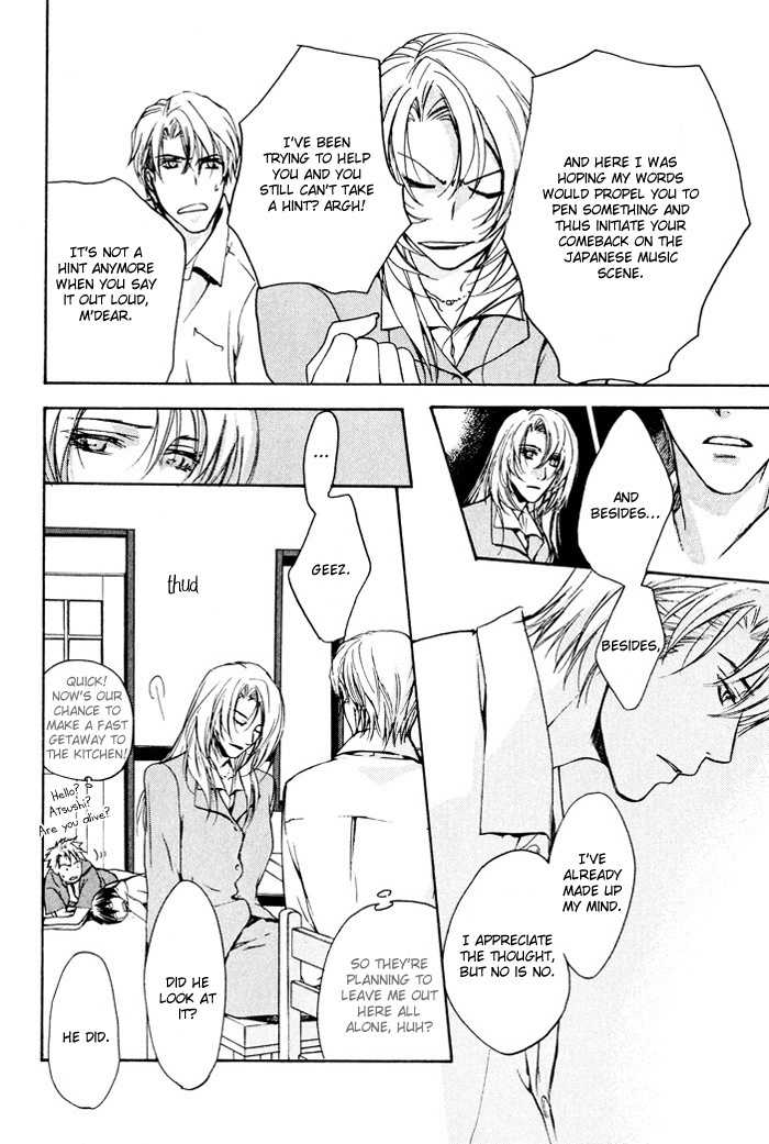Makeinu no Nandemoya Chapter 3 page 27 - Chapter 3