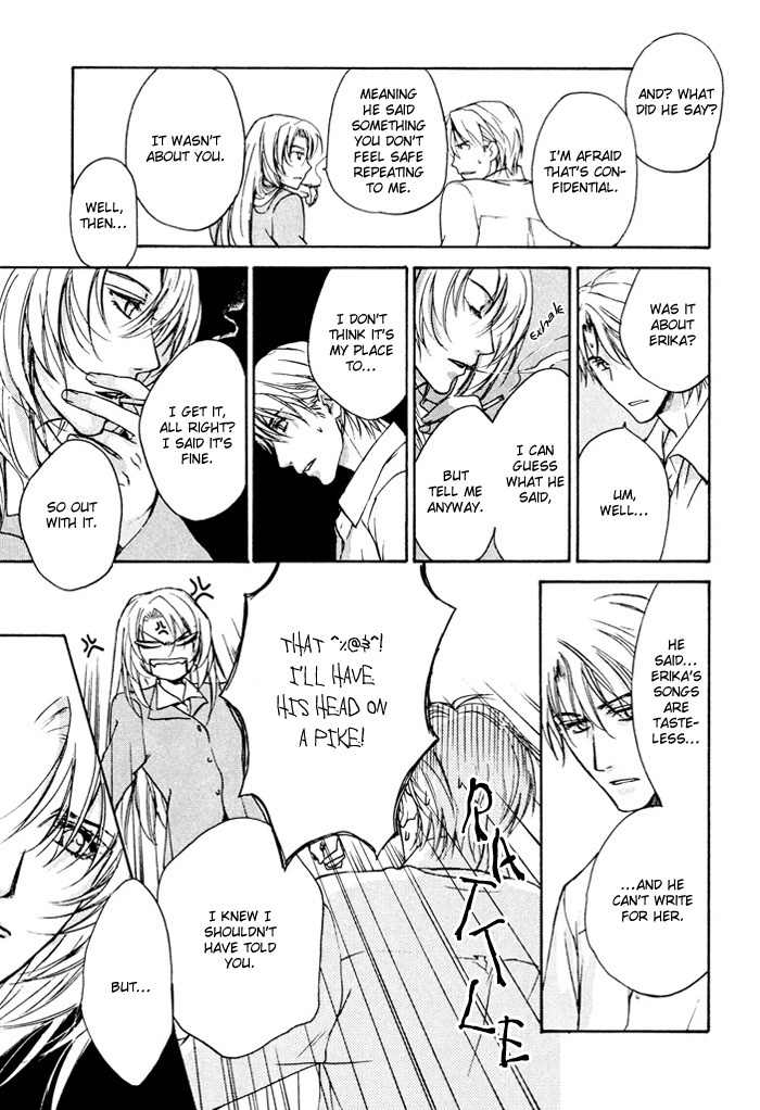 Makeinu no Nandemoya Chapter 3 page 28 - Chapter 3