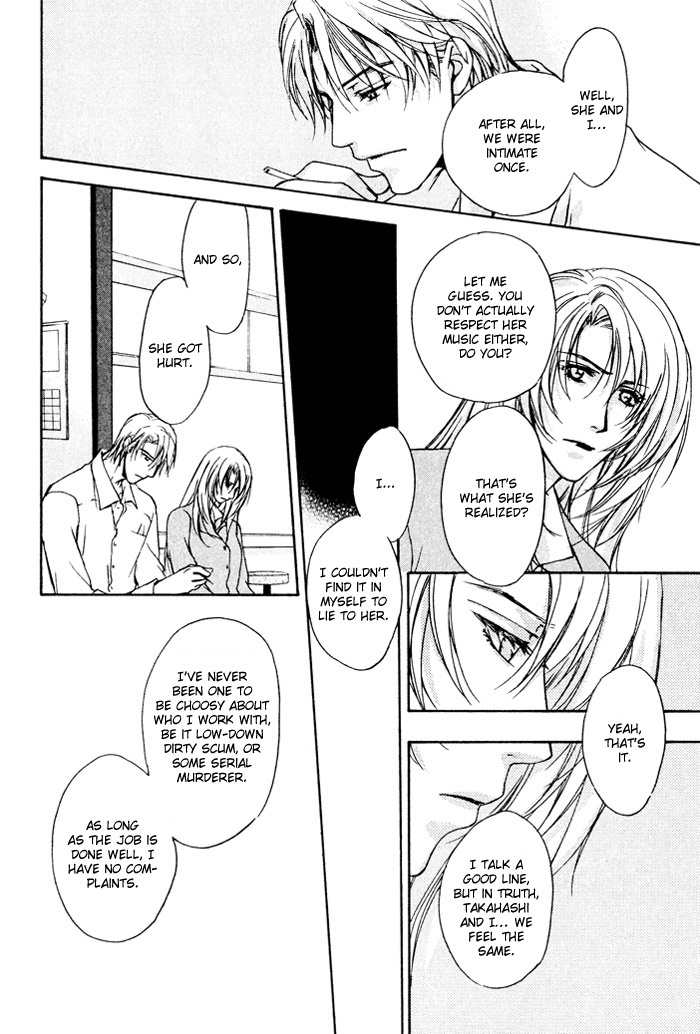 Makeinu no Nandemoya Chapter 3 page 31 - Chapter 3