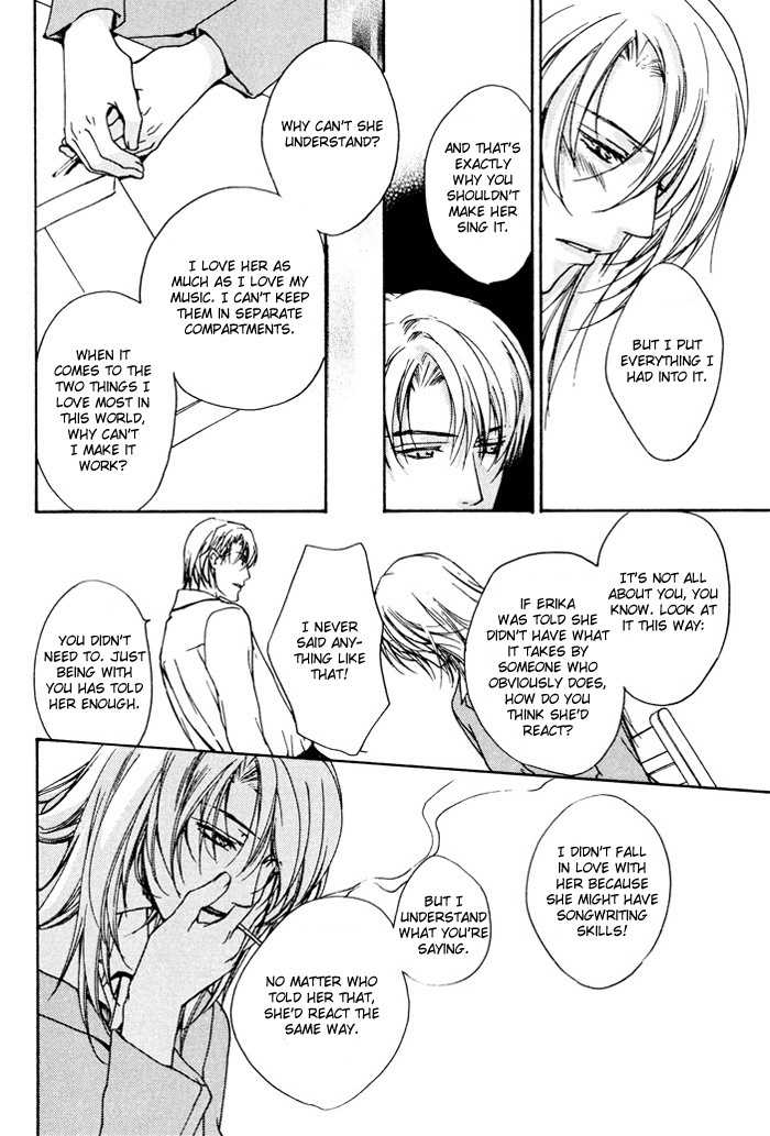 Makeinu no Nandemoya Chapter 3 page 33 - Chapter 3