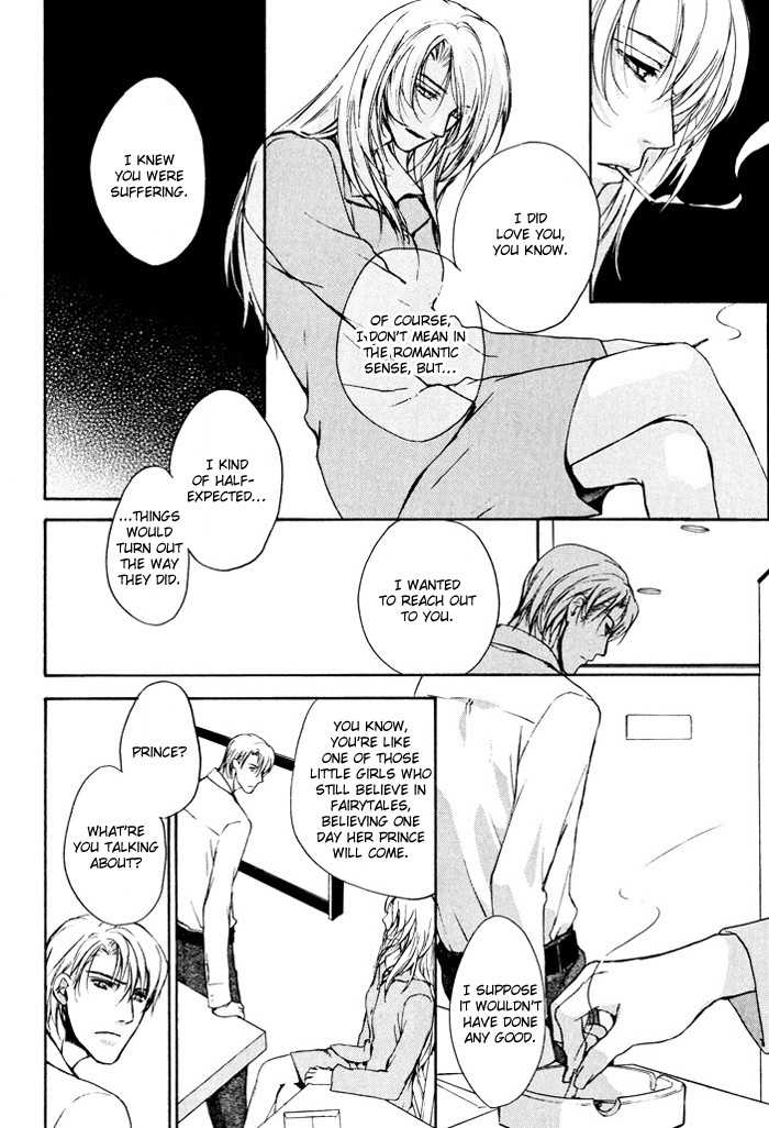 Makeinu no Nandemoya Chapter 3 page 35 - Chapter 3