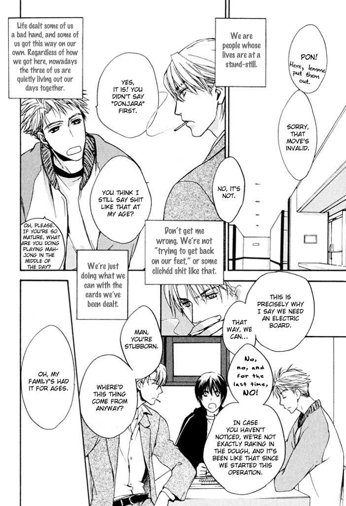 Makeinu no Nandemoya Chapter 3 page 5 - Chapter 3